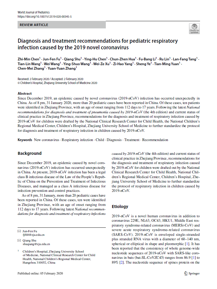 Diagnosis and treatment recommendations for pediatric respiratory infection caused by the 2019 novel coronavirus